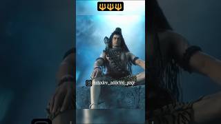 Om Namah Shivay harharmahadev shivparvati shortvideo shivji [upl. by Aihsekan]