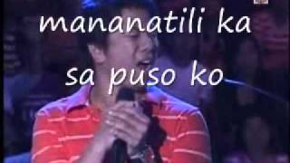 I Love You With Lyrics  Willie Revillame [upl. by Bernard]