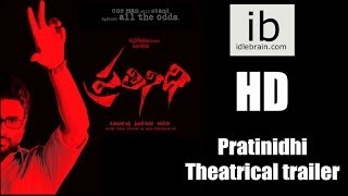 Pratinidhi theatrical trailer  idlebraincom [upl. by Nimzzaj]