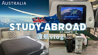 【オーストラリア留学】待ちに待った出国の日✨｜渡航vlog✈️🇦🇺｜羽田→シドニー経由→メルボルン｜英語ペラペラになりたい30歳｜ワーホリ🌏 [upl. by Josselyn469]