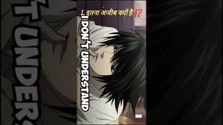 Dont understand 🤔⁉️deathnote deathnotereview scarystoriesanimated lightyagamiedits shortsfeed [upl. by Arlie389]