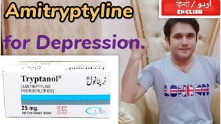 Amitriptyline hydrochlorideAmitriptyline hydrochloride tablets ip 10mgAmitriptyline 25 mg review [upl. by Homans551]