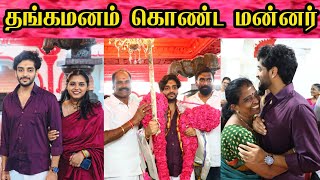 இராமநாதபுரம் மன்னர் நாகேந்திர சேதுபதி ராஜா பிறந்தநாள் விழா 2024  RAJA NAGENDRA SETHUPATHI BIRTHDAY [upl. by Ecirum]