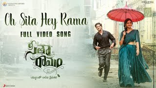 Oh Sita Hey Rama Video Song  Sita Ramam Telugu  Dulquer  Vishal  Hanu Raghavapudi [upl. by Neisa509]