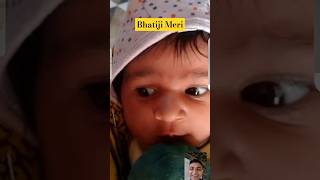 Bhatiji First video 😘😘 baby girl [upl. by Gruver417]