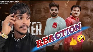 Reaction UP Ke Shooter Raja Ban Ke Raj Karo Rohit Sardhana Harinder Nagar 2023New Badmasi Song [upl. by Eceirahs]