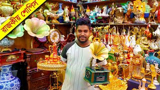 ঘর সাজানো শোপিস এর বিশাল কালেকশন  Showpiece Item Price in Bangladesh  Asad Vlogs Official [upl. by Bail124]