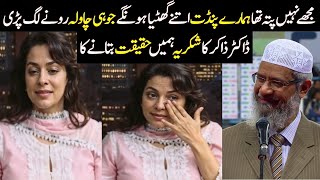 Actresses Juhi Chawla Exposes Business of Temple and Mandir Dr Zakir Naik Reply [upl. by Geneva64]