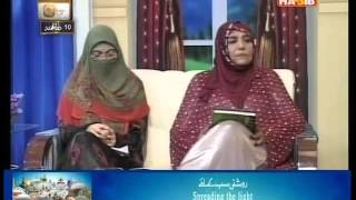 Zikr e Ismaeel als By Nida Naseem Kazmi Ary Qtv 24 09 2015Zul Hajj 10 [upl. by Esineg]