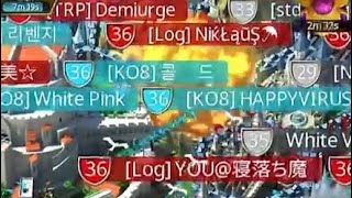 MarchofEmpires●LogYou has been slaughtered by RevengekazePramaan●Allies vs beggerstrashtalkers [upl. by Laban]