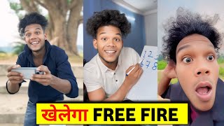 खेलेगा Free Fire 😂😂 सूरज रॉक्स कॉमेडी  Suraj Rox Comedy Video  Suraj Rox Funny Videos comedy [upl. by Shanly925]