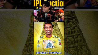 IPL Nilam Chennai super King [upl. by Anirod]