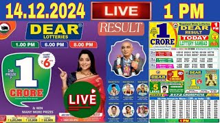 LIVE Lottery 1PM Dear nagaland state lottery live draw result 14122024  Lottery live [upl. by Giwdul]