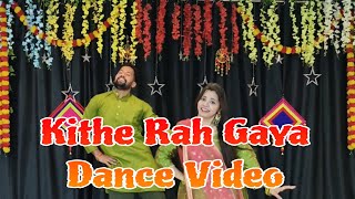 Kithe Reh Gaya Dance Video Wedding Sangeet Dance Easy Choreography dance viral weddingdance [upl. by Robbie]