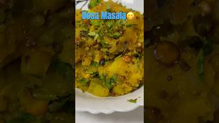 Dosa Masala Recipe 😋 shortvideo indianfood shots food ytshorts losangeles [upl. by Neema]