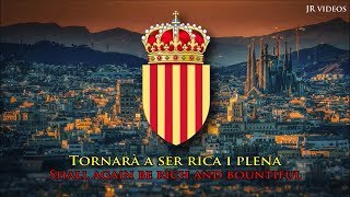 Anthem of Catalonia CAEN lyrics  Himne nacional de Catalunya [upl. by Richmound]