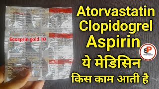 Ecosprin gold 10 capsule kis kaam aati hai  Ecosprin gold 10 use in hindi  Ecosprin gold 10 capsul [upl. by Ydnes]