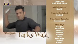 Tark E Wafa Episode 16 Teaser l Tark E Wafa Epi 16 Promo l Tark E Wafa Episode 16 l By Reviews Time [upl. by Callery797]