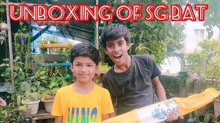 Unboxing sg bat team ssn [upl. by Garson]