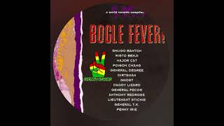 Shugo Banton  Ambition Bogle Fever Riddim [upl. by Greff689]