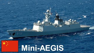 Why is the Type 054A Frigate Called the MiniAEGIS [upl. by Raviv696]