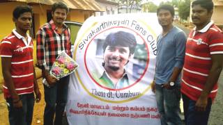 Ethir neechal Trailer theni amp Cumbum Fansclub [upl. by Particia]