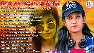 New Nagpuri Nonstop Song 2024  Pyar Sikhale Jab Se Dekhlo  Singer Suman Gupta  Kumar Pritam song [upl. by Lizned]