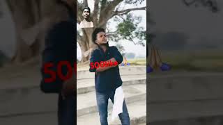 Khelega Fiee fire 🔥 😂😂🤣 funny video trending [upl. by Benjamen]