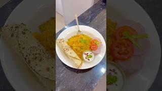 Veg Tehari Recipe  One pot meal  तहरी की रेसिपी Easy to make Masala rice Ifood recipe [upl. by Lewse232]