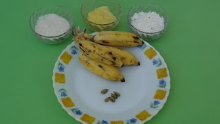 केळेपाक  Ripe Banana delicacy [upl. by Goulet161]