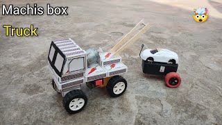 Machisbox se banaen truck dc motor caraf at home making [upl. by Nytsirc249]