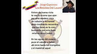 Los Retoños del Laurel Kareoke Jorge Guerrero [upl. by Rehpotsrihc]