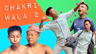 CHAKRI WALA 2 new kokborok short film  ksf  lila  kokborokshortfilm [upl. by Polly]