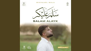 Salam Alayk Vocals Only [upl. by Auhsaj]