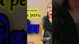 Na aasapatta ponnu peru Monisha song blacksheep vjsiddhu vlogs [upl. by Eegnat]