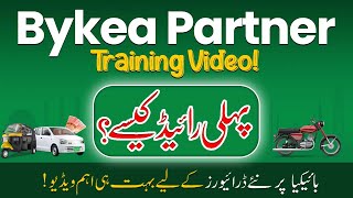 Bykea Partner Training Video 2024  Bykea App Chalane Ka Tarika [upl. by Alexandria]