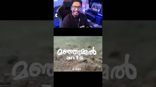 vasu annan discord reaction contentcreator eaglegaming reaction funny reels [upl. by Acherman949]