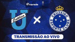 Cruzeiro x Universidad de Quito ao vivo  Transmissão ao vivo  Sulamericana 2024 [upl. by Witherspoon]