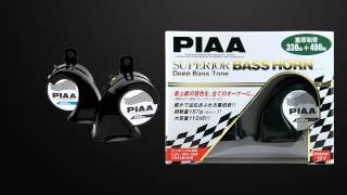 PIAA Superior Bass Horn vs Stock Dual Horns [upl. by Ranitta]