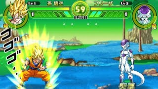 Top 7 Best Dragon Ball Games for Android Unofficial [upl. by Halstead]