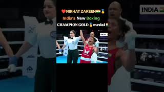 sports nikhatzareen gold medal 2022 [upl. by Sakul]