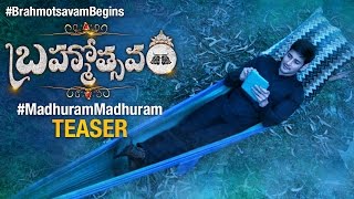 Brahmotsavam Song Teaser  Madhuram Madhuram  Mahesh Babu  Samantha  Kajal  BrahmotsavamBegins [upl. by Jefferson195]