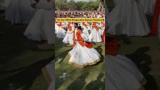 50th Khajuraho Dance Festival  Swarn Jayanti Varsh  Kathak Kumbh  Guinness World Record [upl. by Ecinaej]