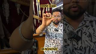 Pen knife  pen writing weiter subscribe talwarshop sefty love maharashtra ytshorts shorts [upl. by Sorensen828]