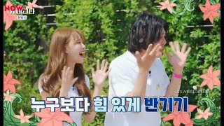 mijoo taught Lee sang soon how to greet guests in a cute way  New Festa [upl. by Hege261]