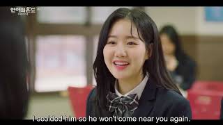 kdrama temperature of language ep 1 eng sub [upl. by Farika629]