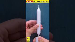 Science Ke 3 Jadui Tricks 😲 Pt 1 science sciencefacts scienceexperiment funfact [upl. by Angele642]