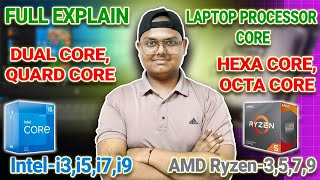 Full Explain Laptop Processorintel amp Ryzen dual core quard care hexa core octa core in Hindi [upl. by Nebuer]