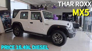 Thar RoXX Mx5 Model Detailed Review  Thar Roxx 2024 New Model  Roxx 2024 best model Roxx Mx5 price [upl. by Ellivnarg]