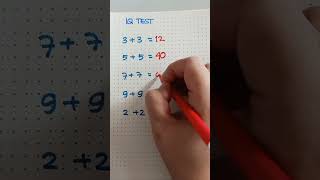 IQ TEST igtest math viral trending [upl. by Jeanna]